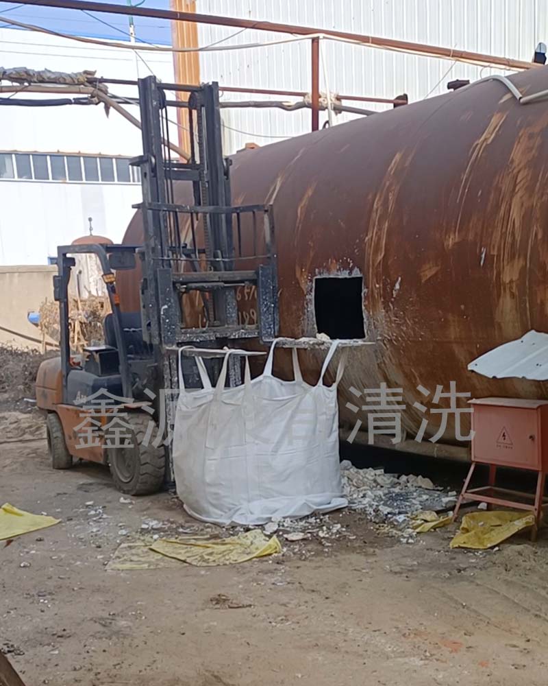 鑫源甲醛罐清洗