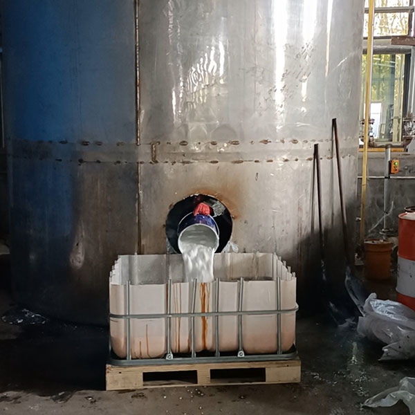 化工罐清洗