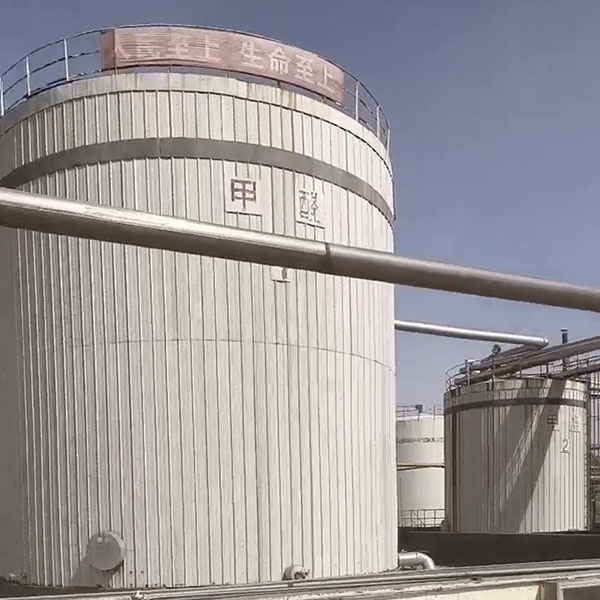甲醛储罐清理