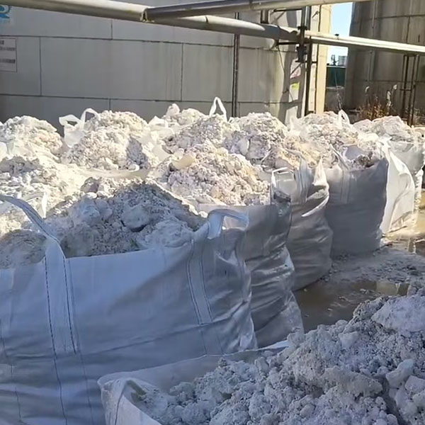 甲醛罐安全清理指南