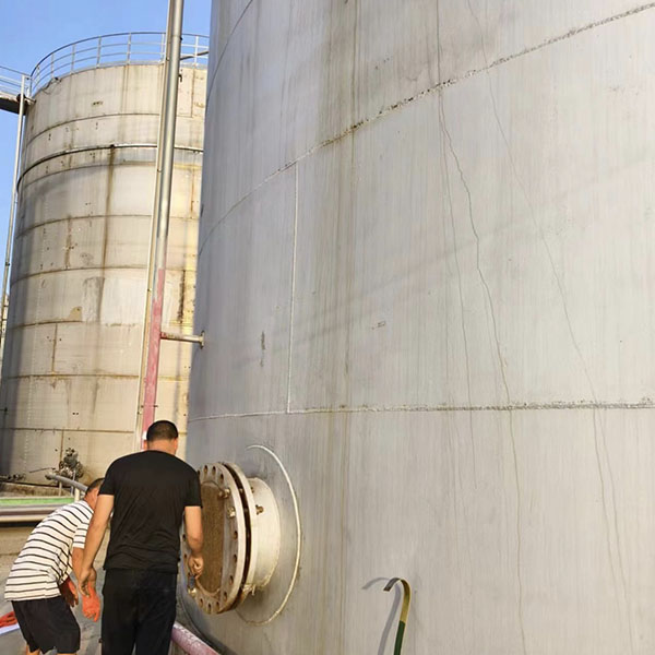 清洗甲醛储罐